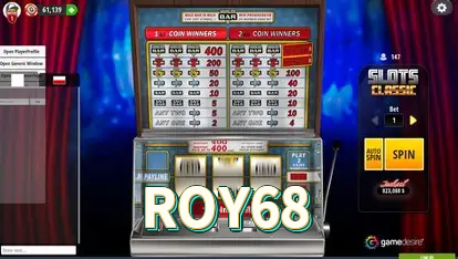 Processo de Download do App ROY68 - Passo a Passo Simples